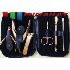 Minarat Gold Plated Manicure Premium Quality Kit with Artificial leather case...